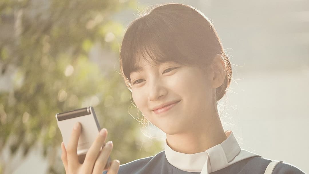 Вандерленд backdrop 14