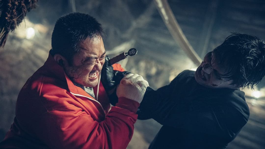 Holy Night: Demon Hunters backdrop 14