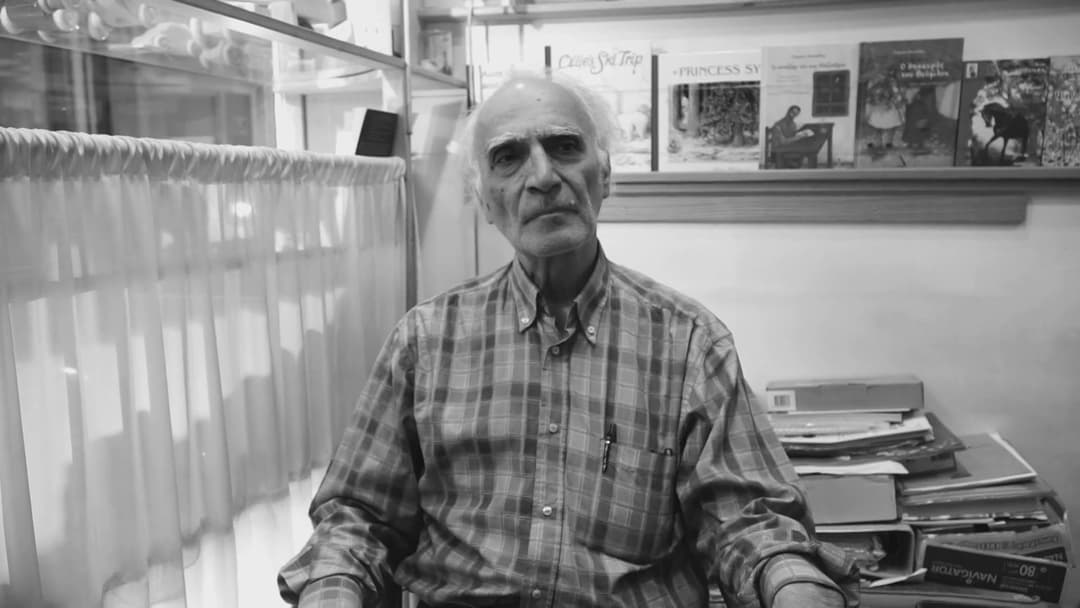 Λαβύρινθος backdrop 7