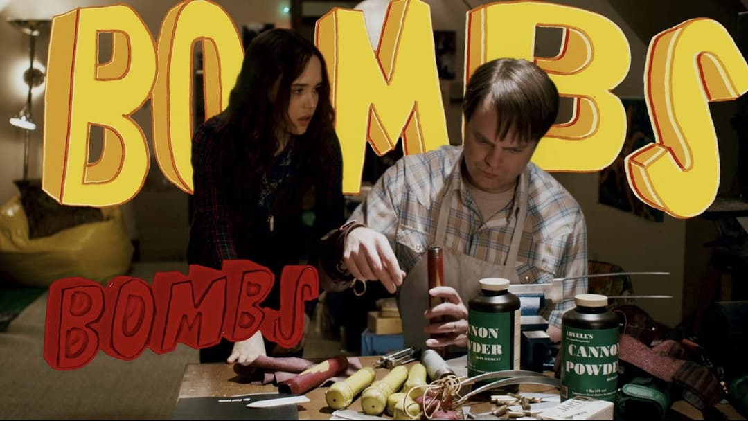 Супер backdrop 20