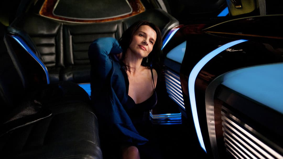 Космополіс backdrop 1