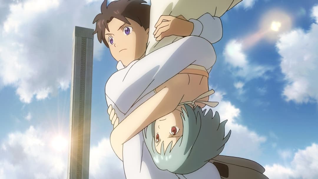 Patema Inverted backdrop 4