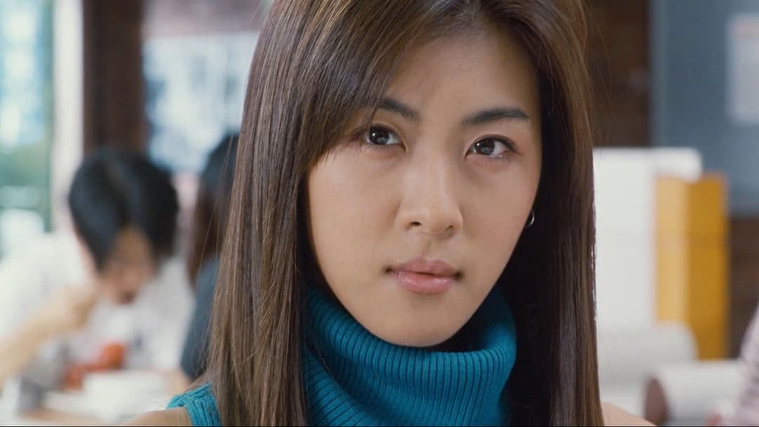 Sex Is Zero - American Pie war gestern... backdrop 4