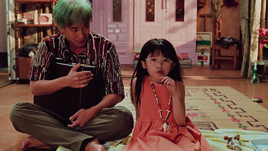 Співчуття панові Помсті backdrop 15