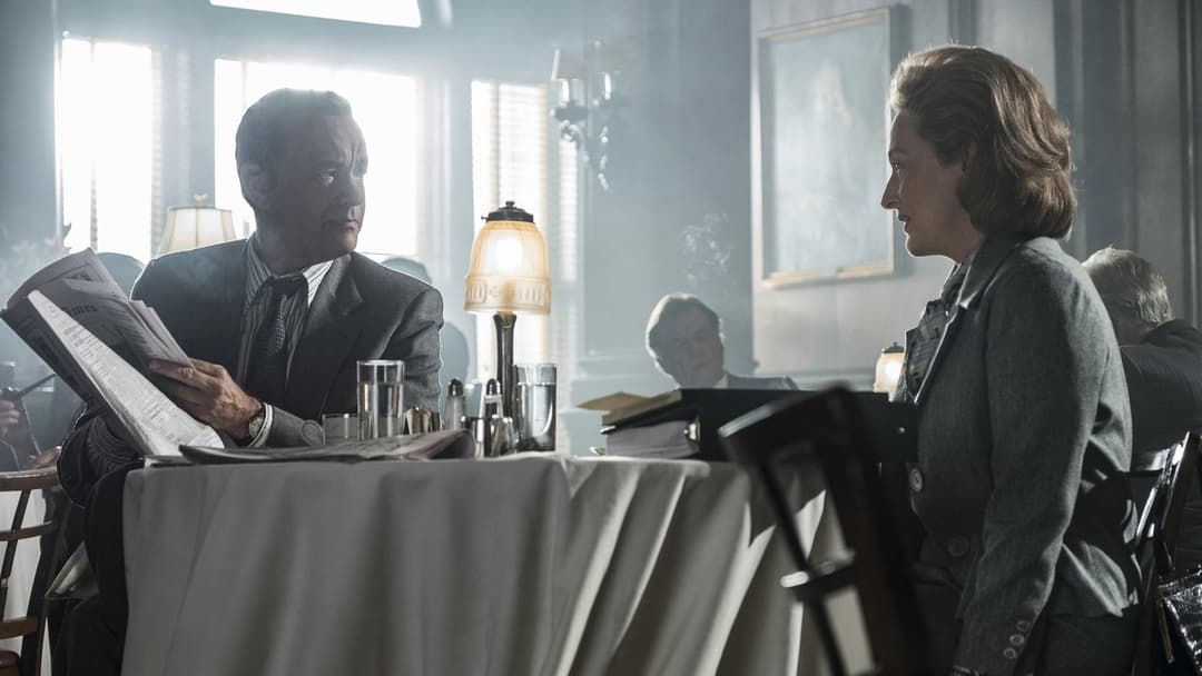 Секретне досьє backdrop 4