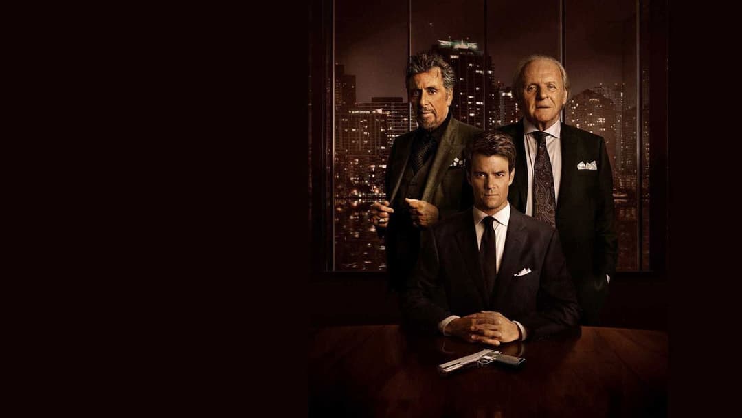 Провина backdrop 3