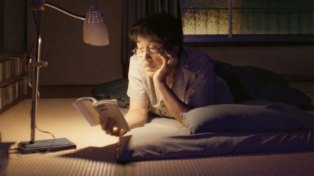 Perfect Days backdrop 2