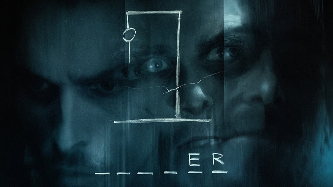 The Machinist backdrop 7