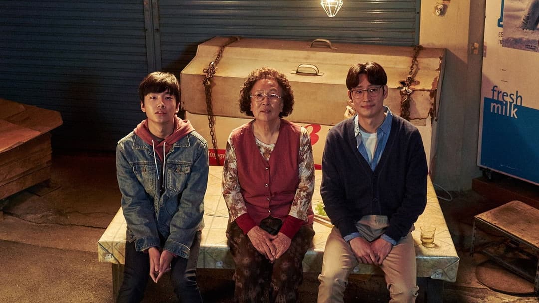 아이 캔 스피크 backdrop 11