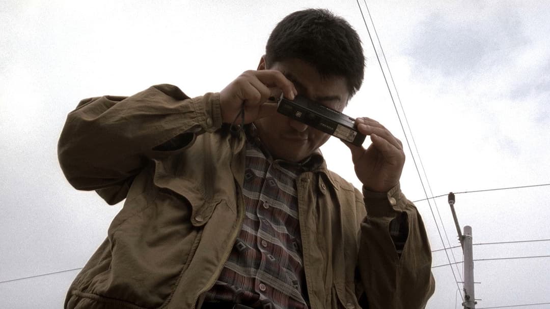 Memories of Murder backdrop 11