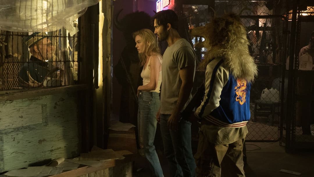 Вечір судного дня backdrop 7