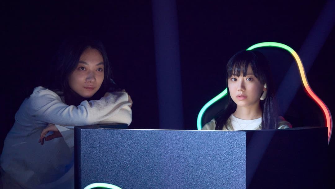 ミステリー・アリーナ backdrop 1