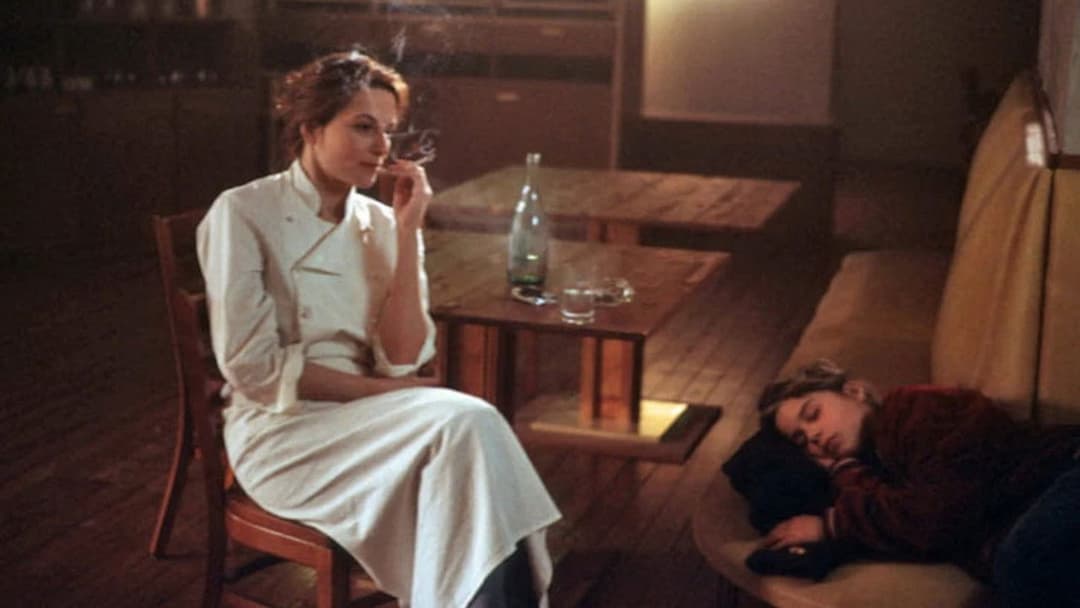 Непереборна Марта backdrop 3