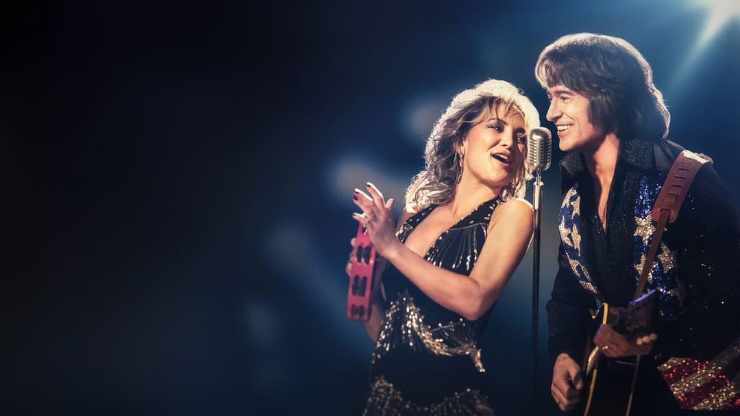 Пісня любові backdrop 3