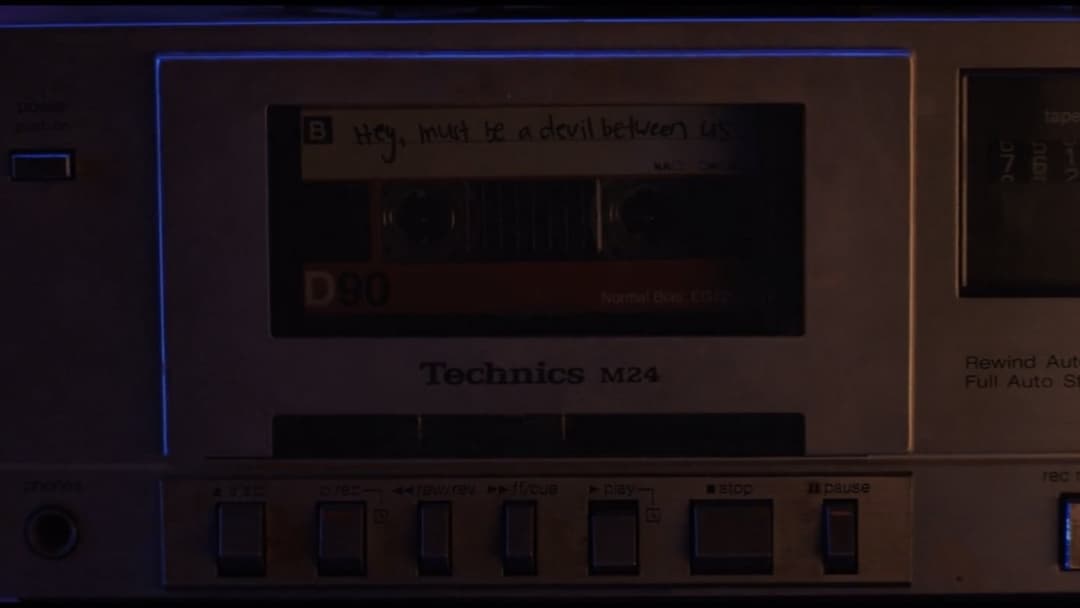 Вулиця страху. Частина перша: 1994 backdrop 16