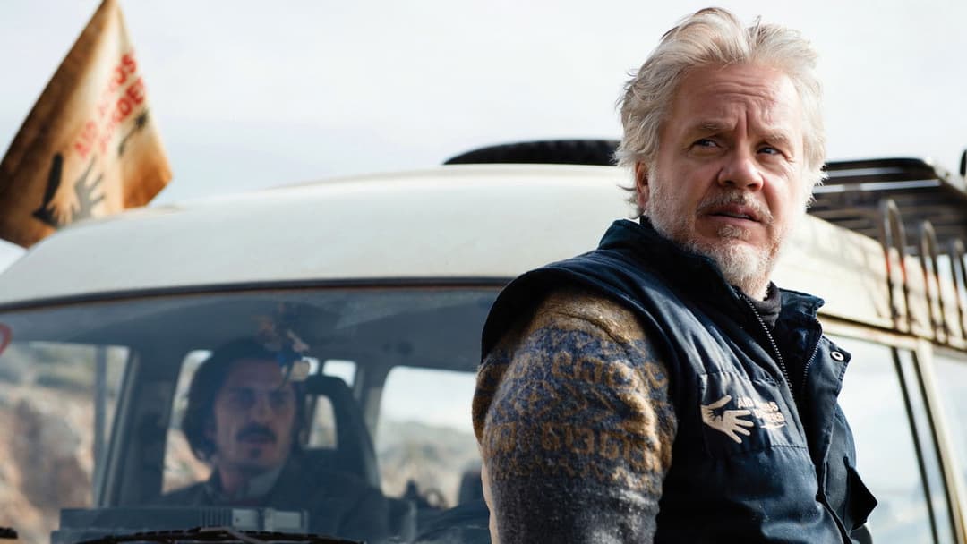 Ідеальний день backdrop 9