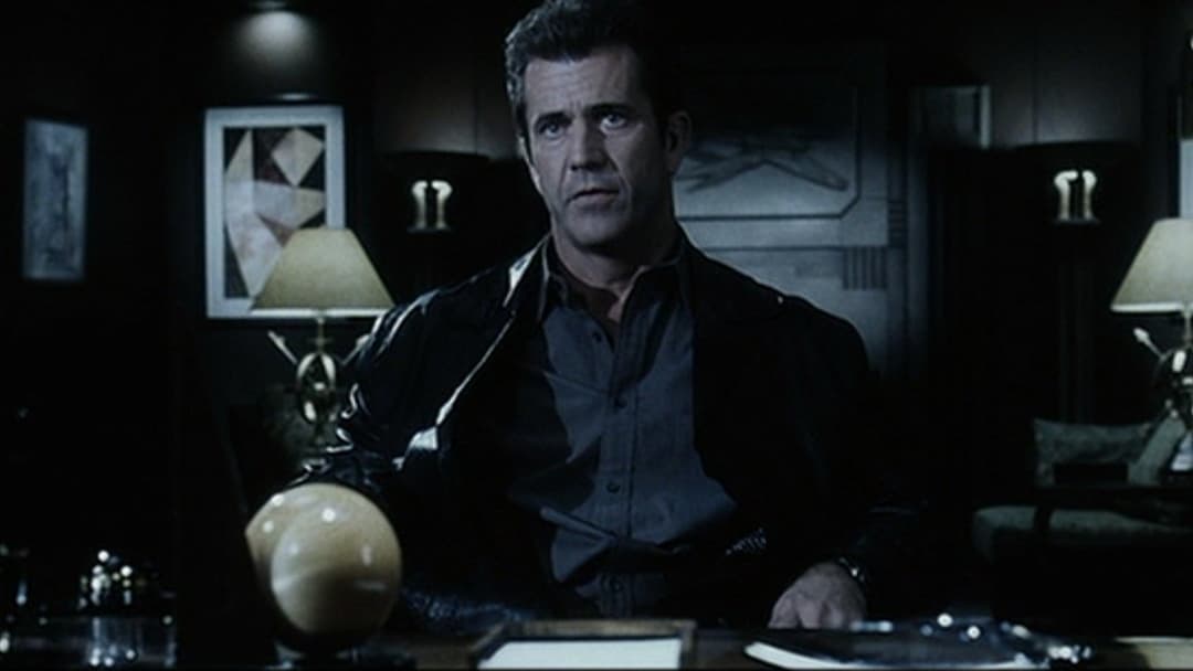 Розплата backdrop 8