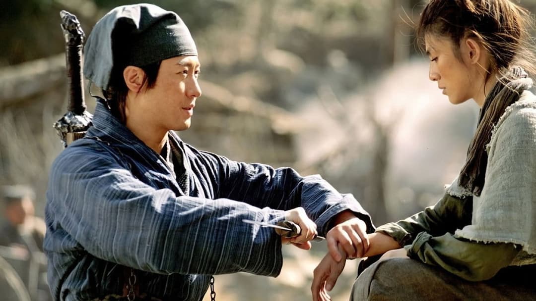 Die sieben Schwerter backdrop 5