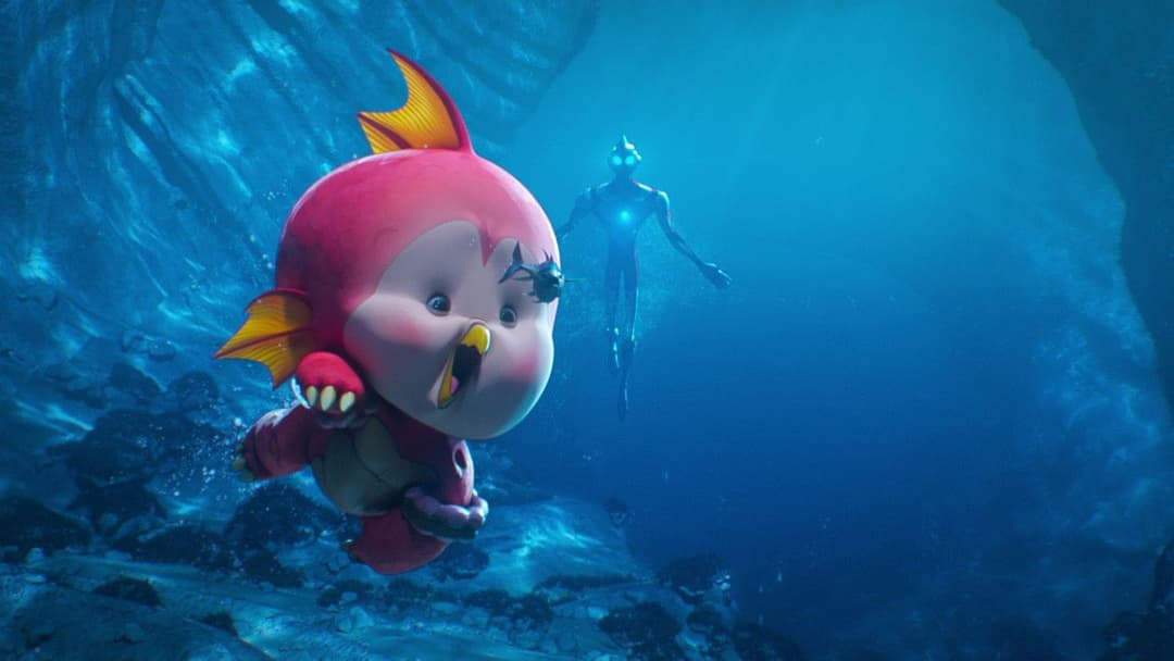 Ультрамен: Сходження backdrop 13