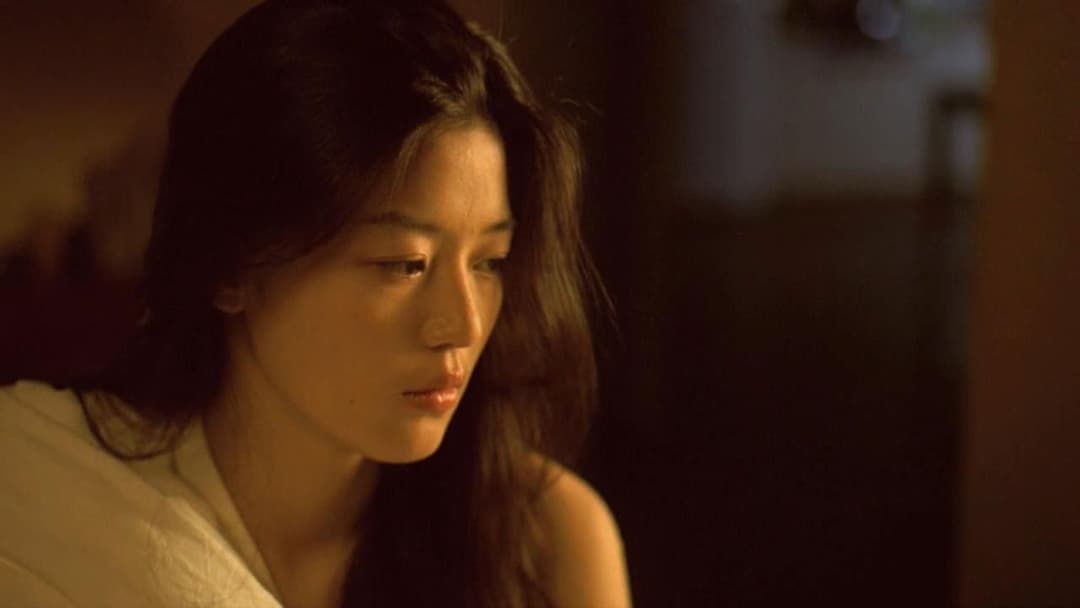 시월애 backdrop 18