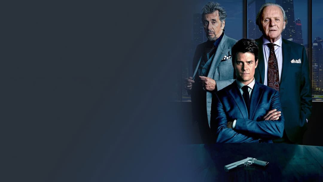 Провина backdrop 5