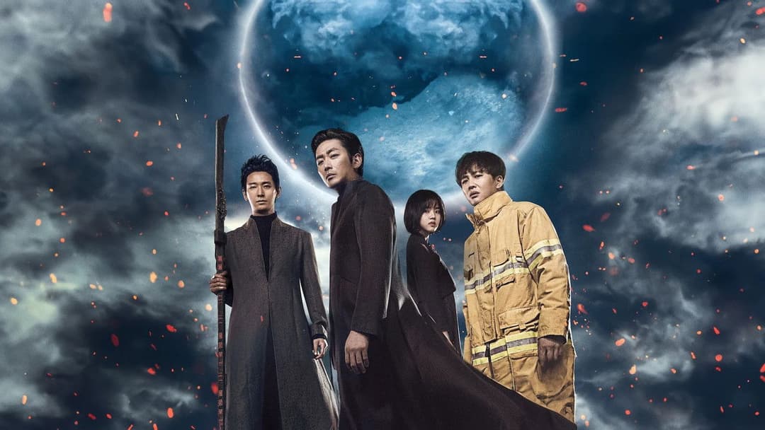 신과함께-죄와 벌 backdrop 15