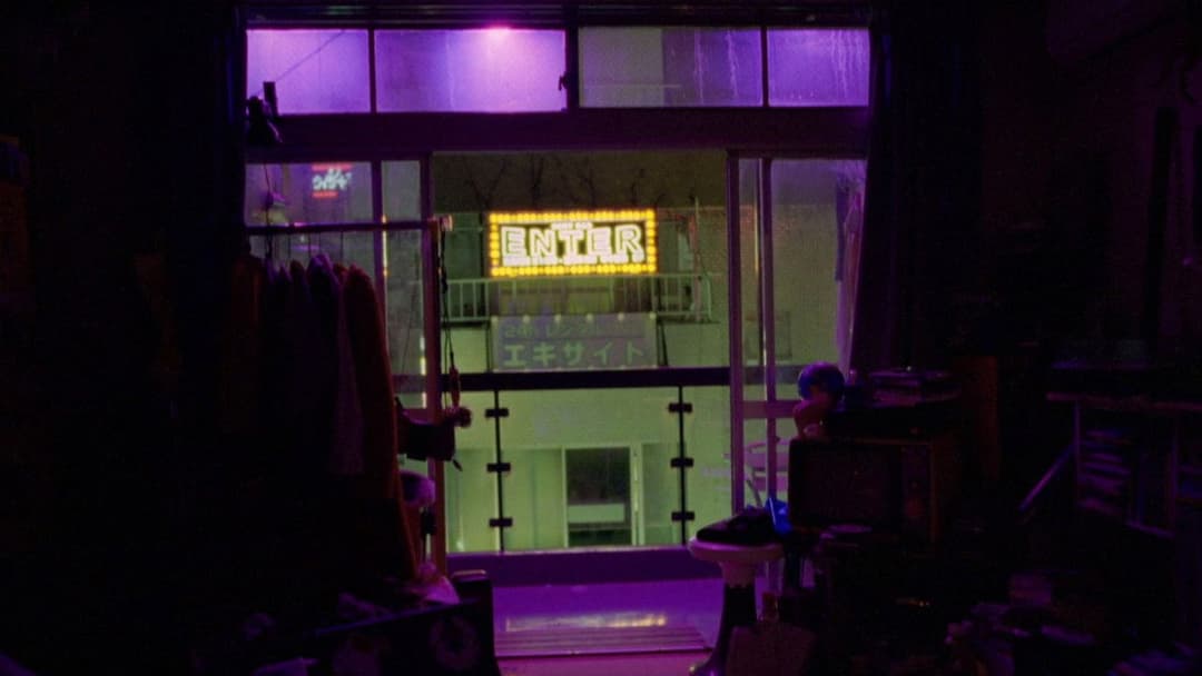 Вхід в порожнечу backdrop 16