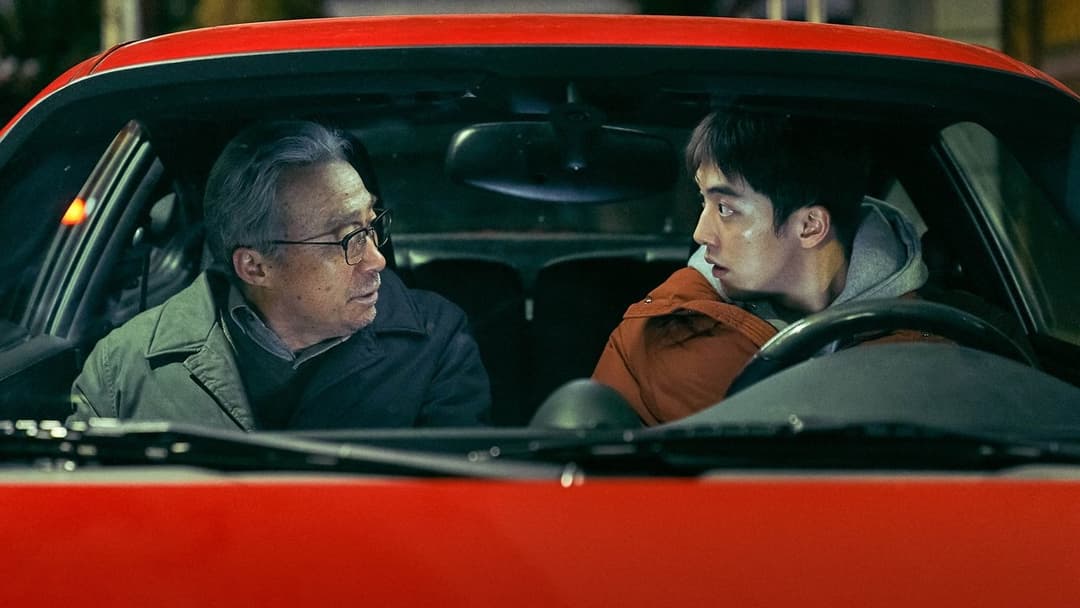 Пам’ятати backdrop 16