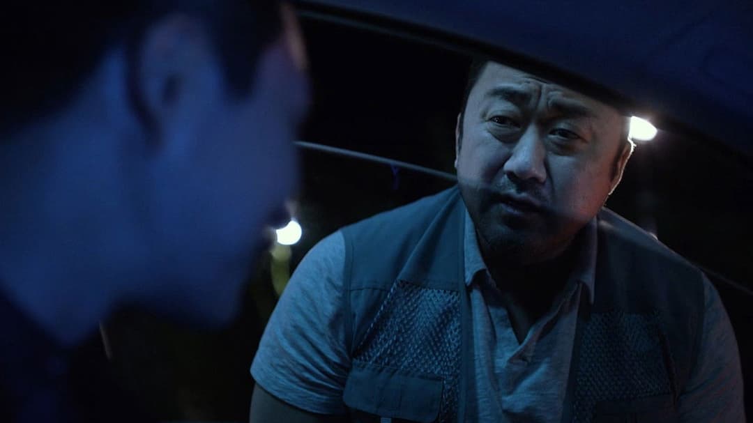 성난황소 backdrop 20