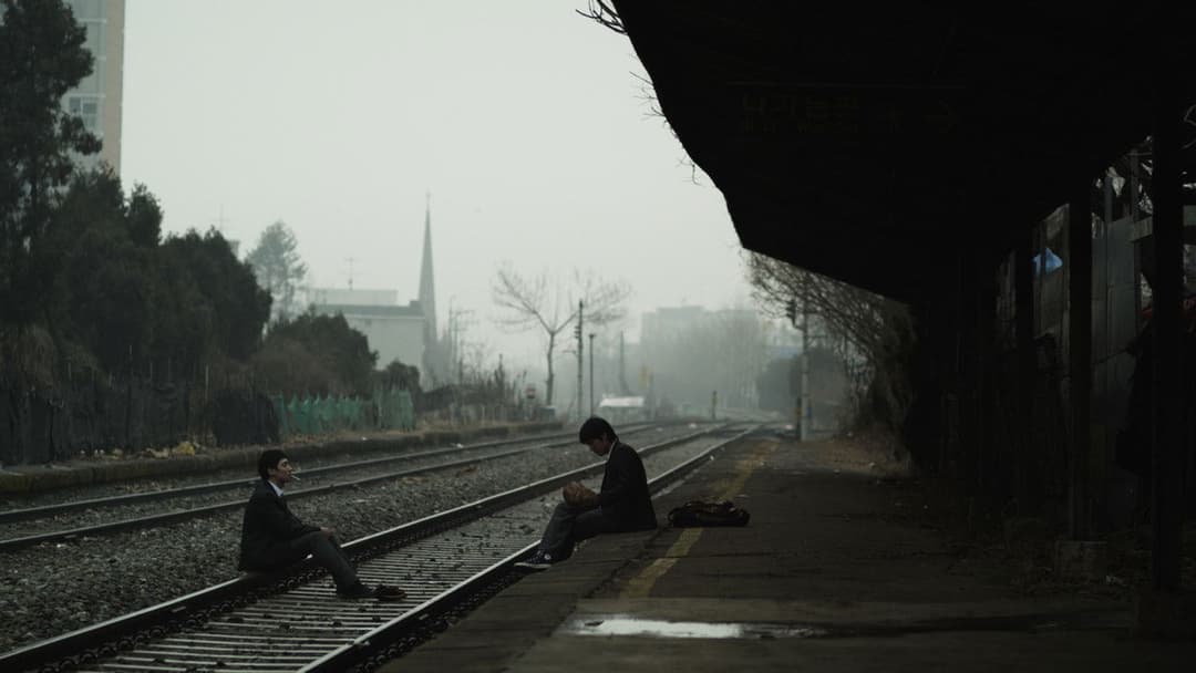 파수꾼 backdrop 2