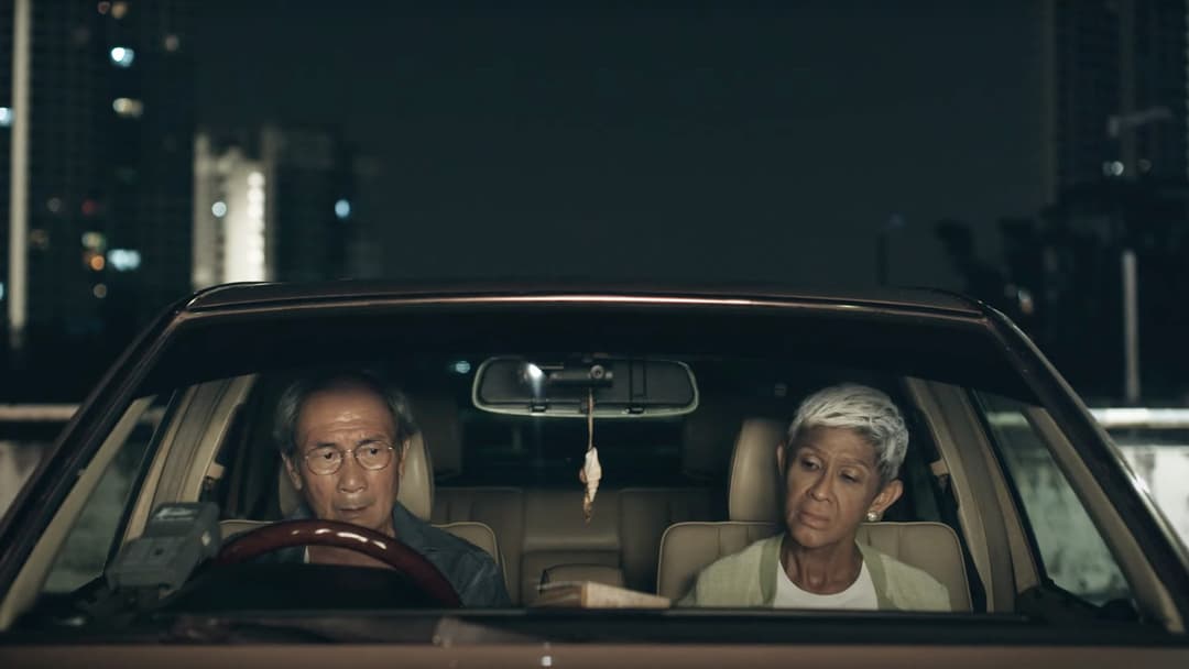 The Old Man and His Car backdrop 2