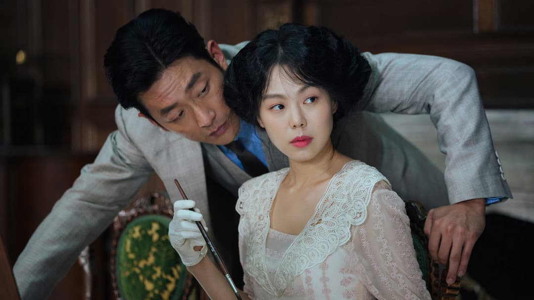 The Handmaiden backdrop 19