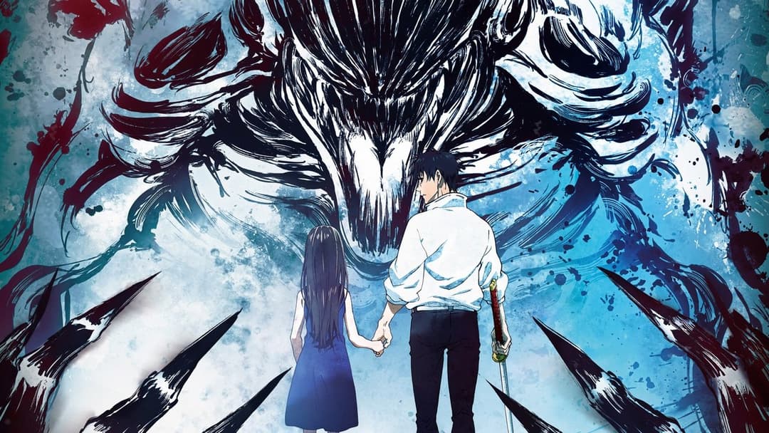 Магічна Битва: 0 backdrop 10