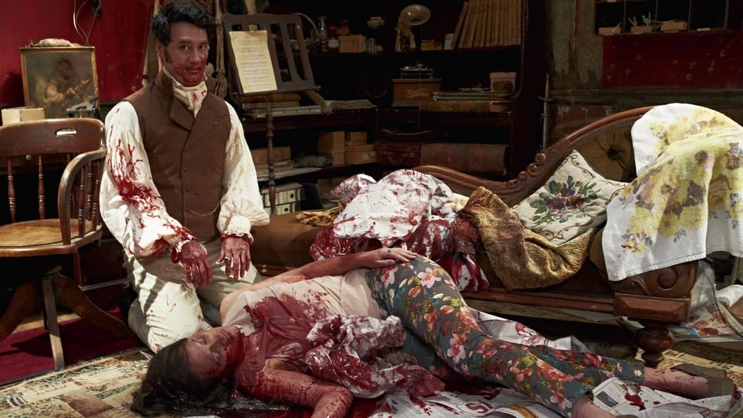 Чим ми займаємося в тінях backdrop 2