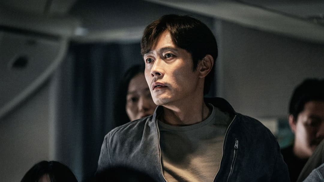 Оповіщення про надзвичайну ситуацію backdrop 19