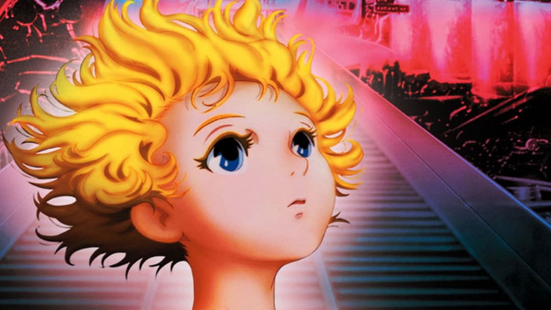 Метрополіс backdrop 8