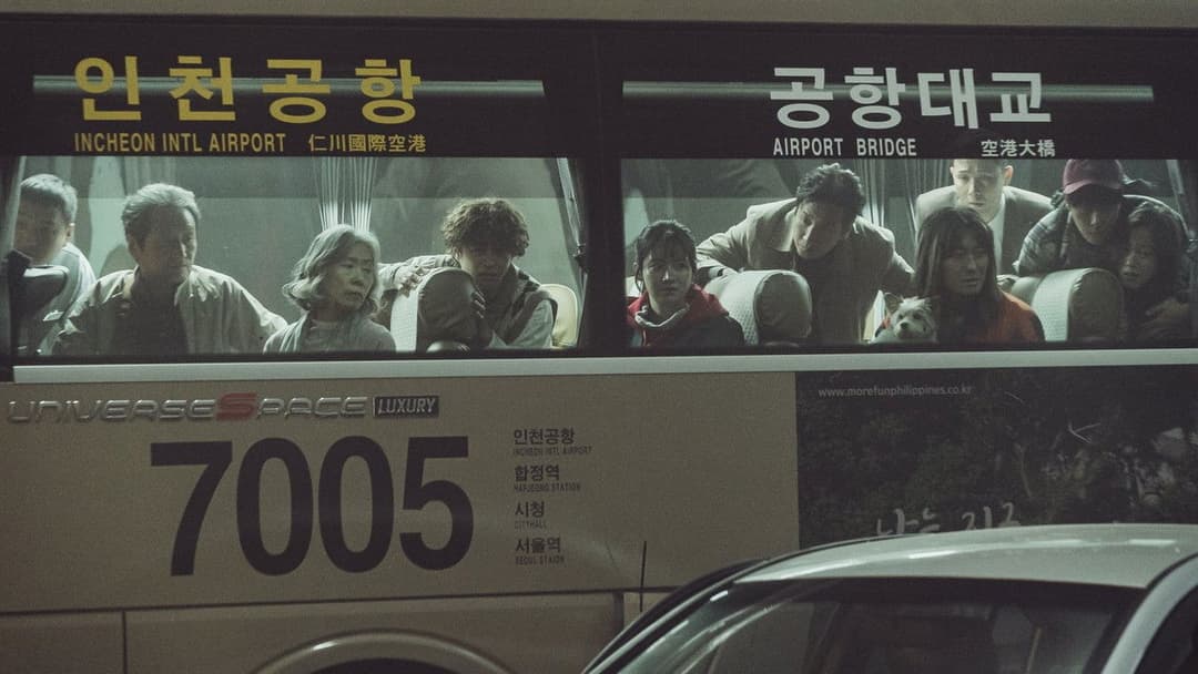 Project Silence backdrop 19