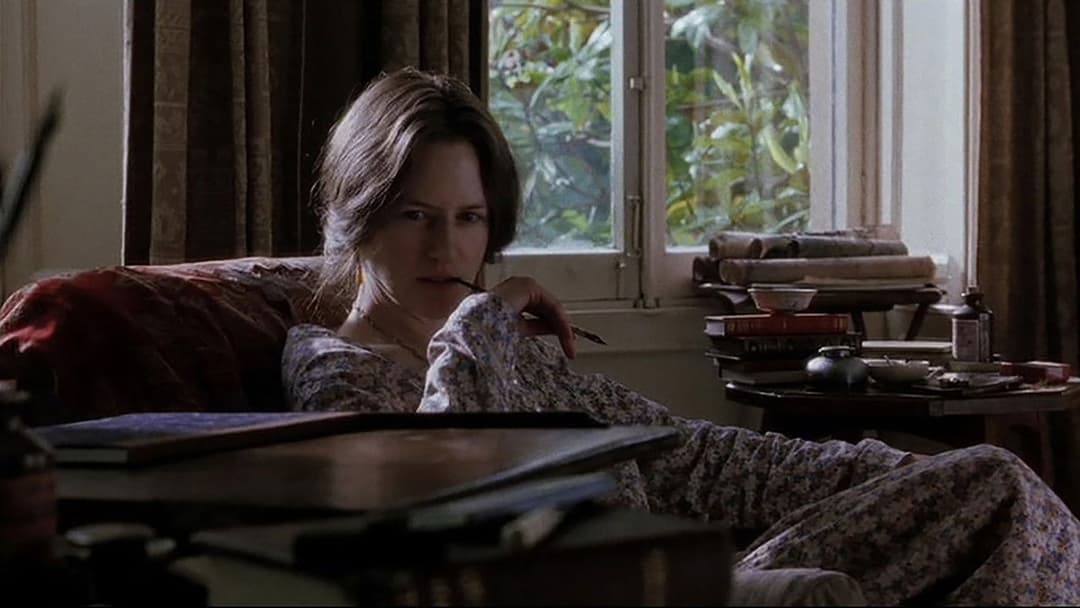 Години backdrop 20