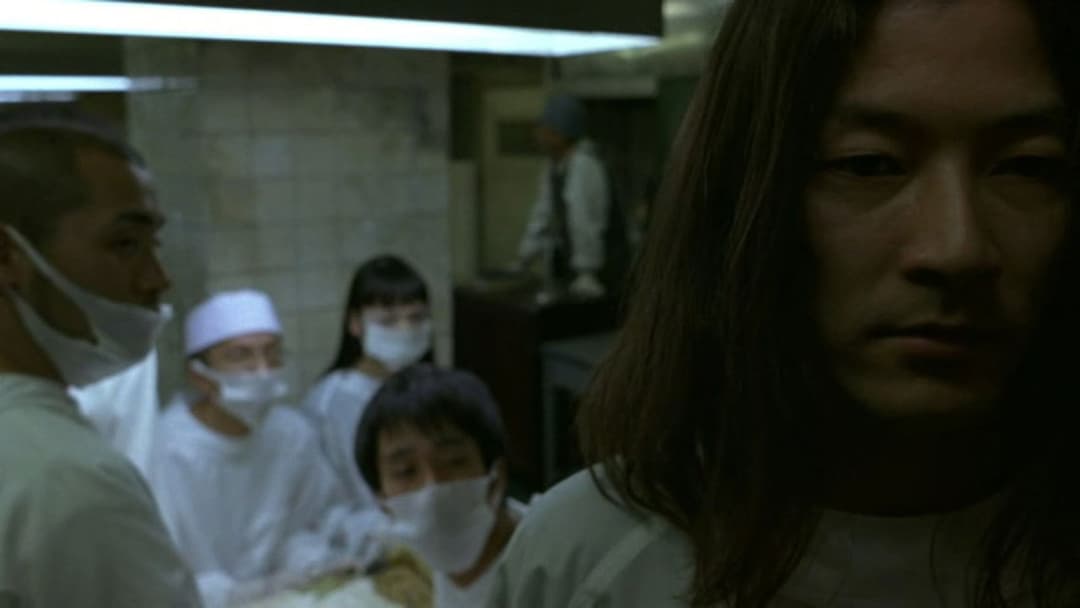 ヴィタール backdrop 5