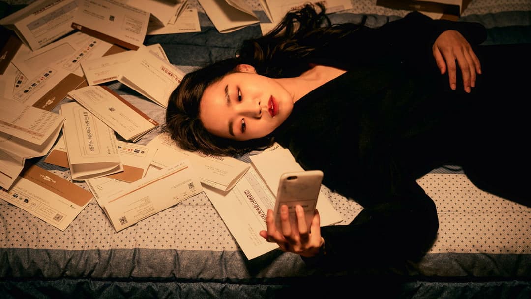 그녀가 죽었다 backdrop 7