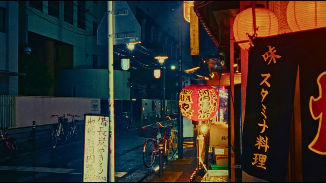 Distant Memories backdrop 3