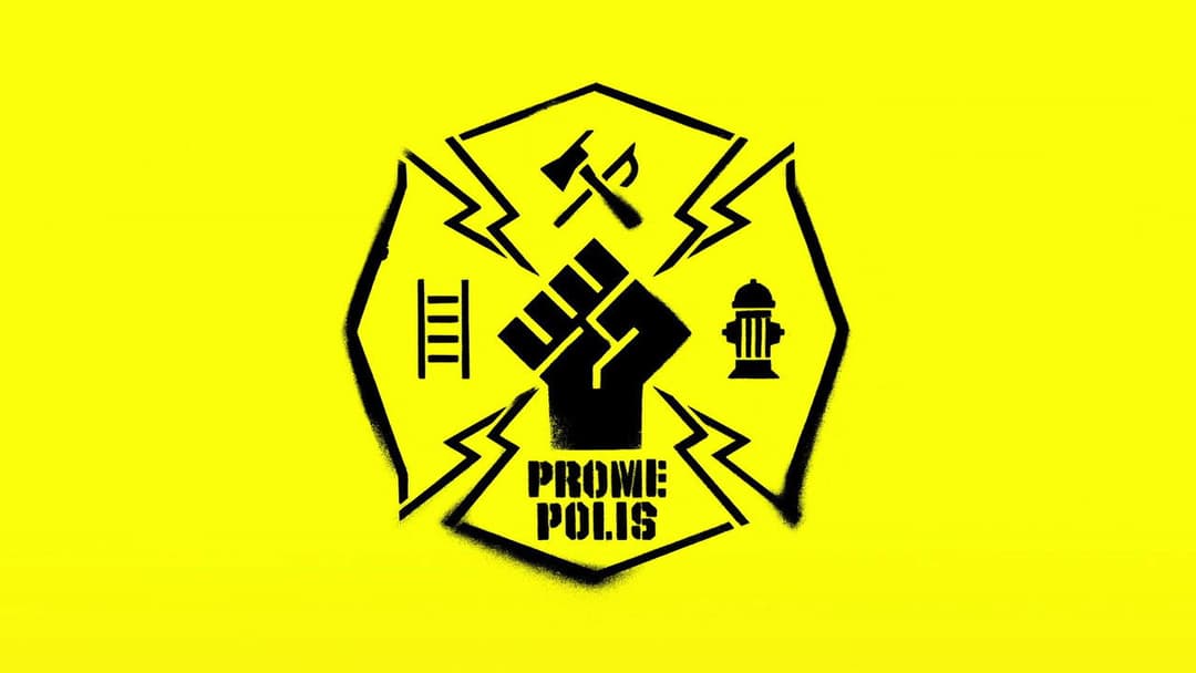 Промари backdrop 17