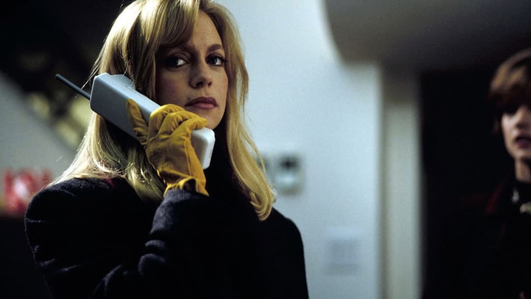 Обман backdrop 2