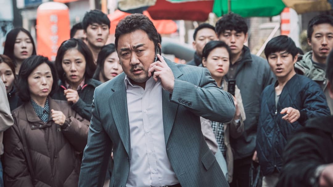 Кримінальне місто backdrop 11