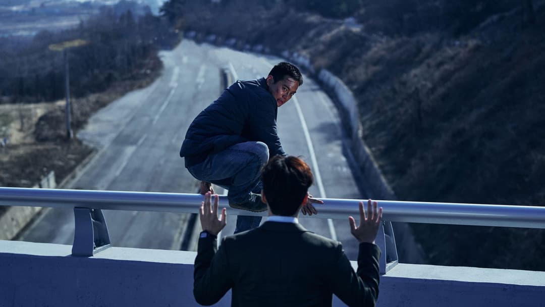 The Childe - Chase of Madness backdrop 11