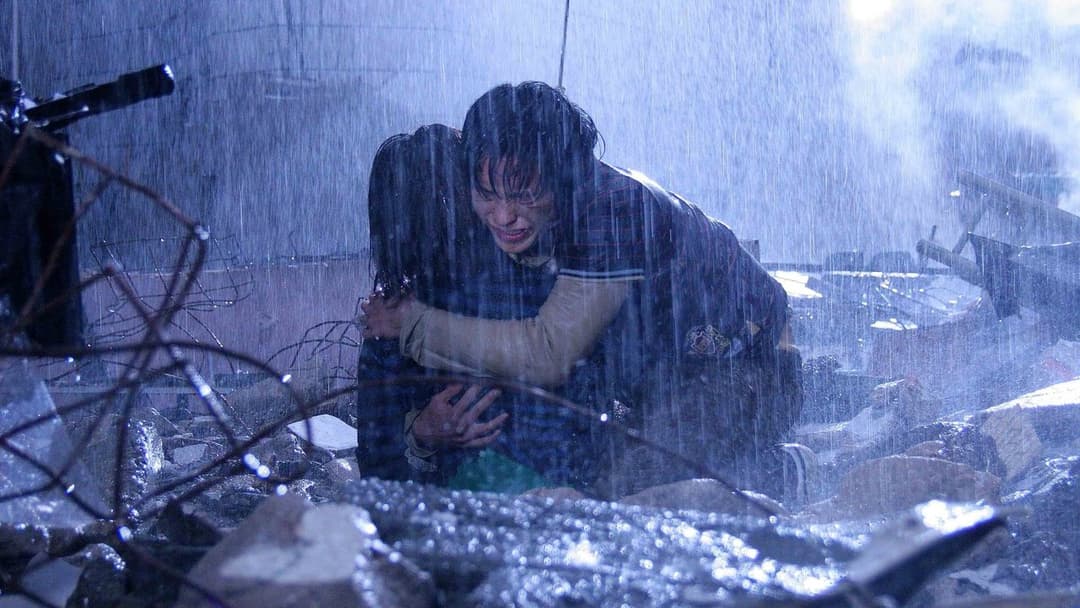 Моя дівчина - кіборг