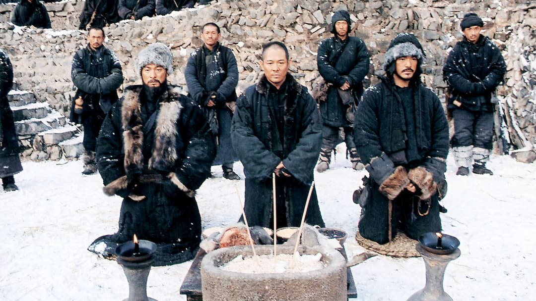 The Warlords backdrop 4