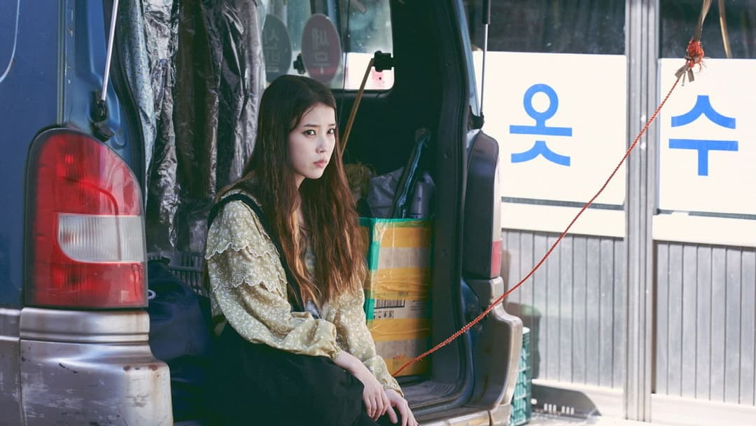 Посередник backdrop 15