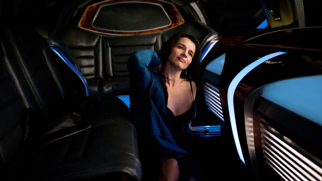 Космополіс backdrop 4