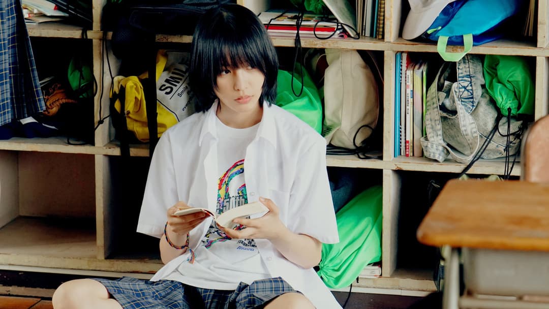 All Greens backdrop 1